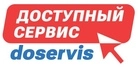 Доступный Сервис Доступный Сервис поверка счетчиков воды в Казани